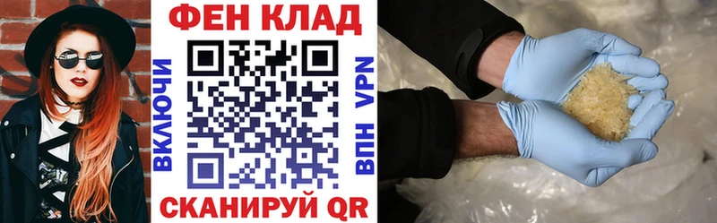 Amphetamine Розовый  Иркутск 