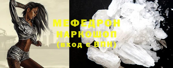 таблы Верея