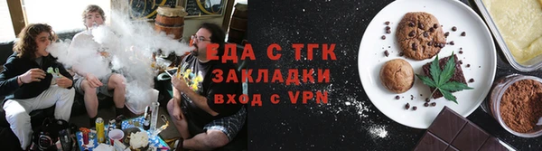 таблы Верея