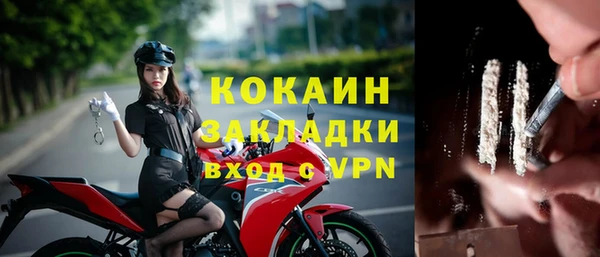 таблы Верея