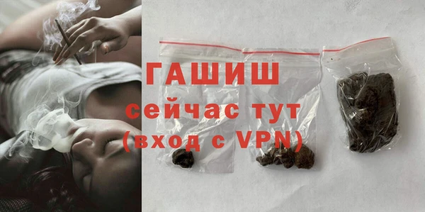таблы Верея