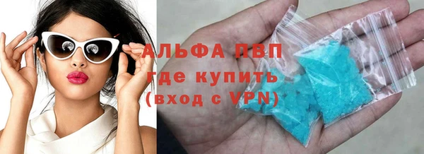 дистиллят марихуана Верхний Тагил