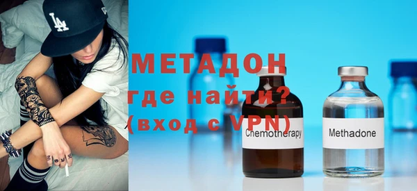 таблы Верея