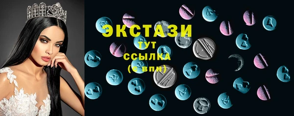 таблы Верея