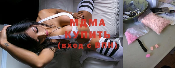 дистиллят марихуана Верхний Тагил