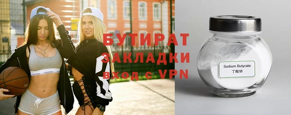 таблы Верея