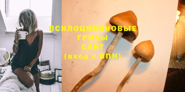 дистиллят марихуана Верхний Тагил