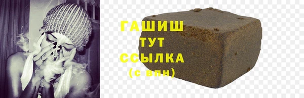 дистиллят марихуана Верхний Тагил