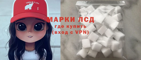 дистиллят марихуана Верхний Тагил