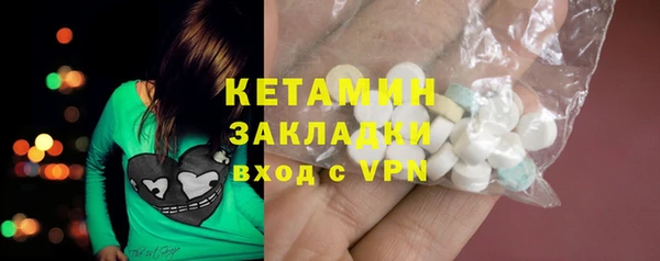 таблы Верея