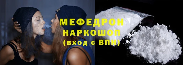 дистиллят марихуана Верхний Тагил