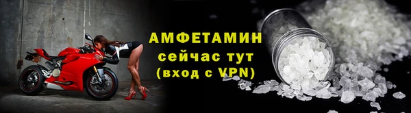 таблы Верея