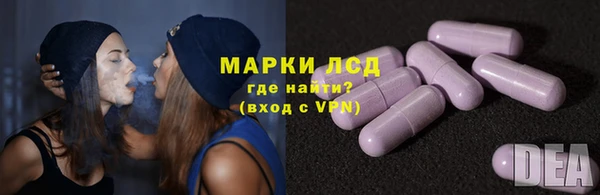 дистиллят марихуана Верхний Тагил