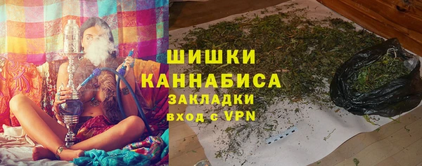 таблы Верея
