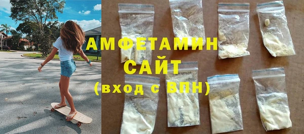 дистиллят марихуана Верхний Тагил