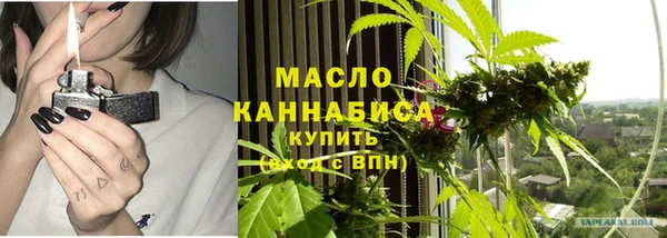 таблы Верея