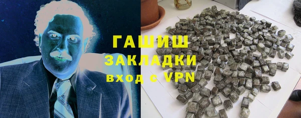 таблы Верея