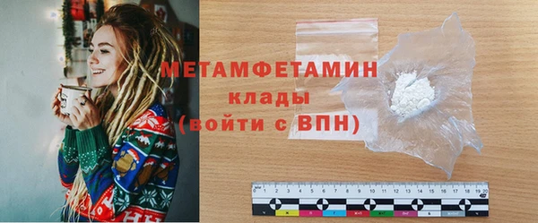 таблы Верея