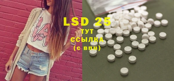 таблы Верея