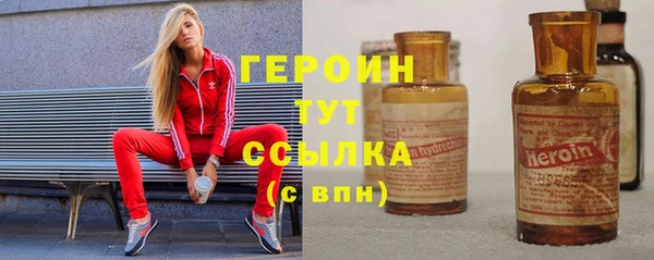дистиллят марихуана Верхний Тагил