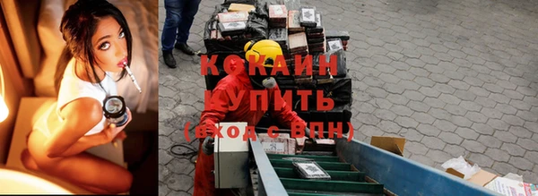 дистиллят марихуана Верхний Тагил