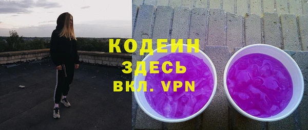 дистиллят марихуана Верхний Тагил