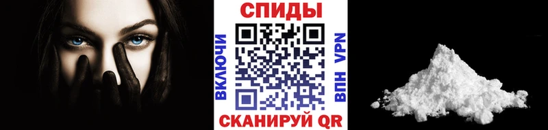 Метамфетамин Methamphetamine где купить Иркутск