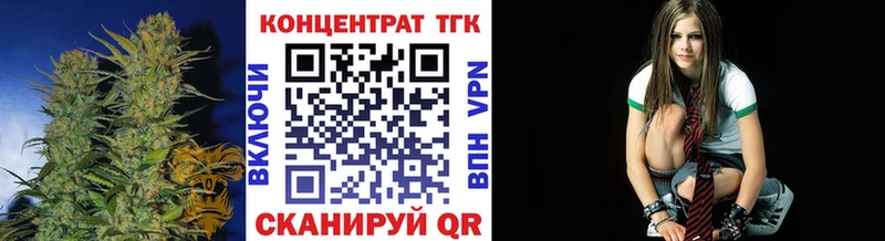 Дистиллят ТГК гашишное масло  Иркутск 